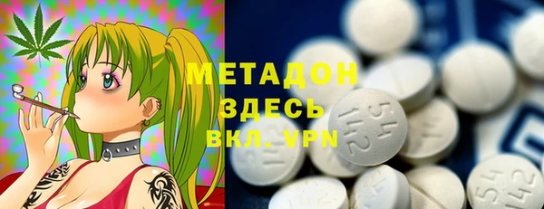 СК Волосово