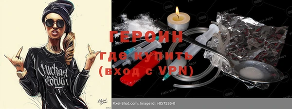 СК Волосово