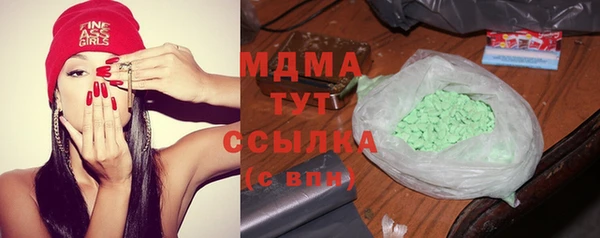 СК Волосово