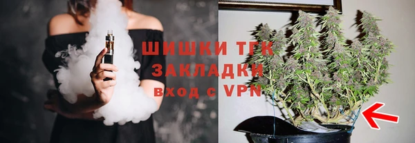 мдма Володарск