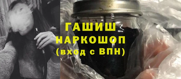 СК Волосово