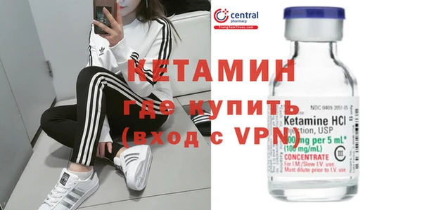 a pvp Волоколамск