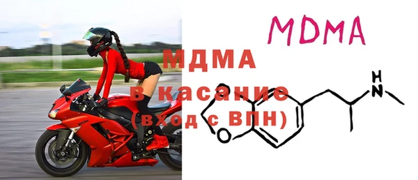 СК Волосово