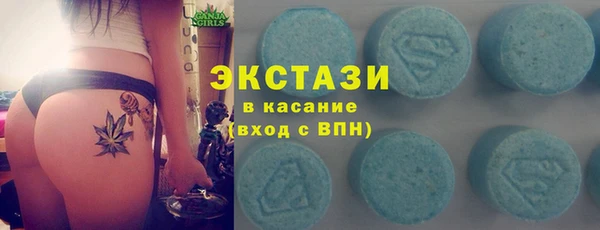 a pvp Волоколамск
