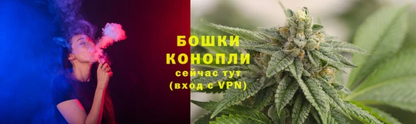a pvp Волоколамск