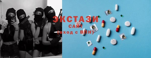 a pvp Волоколамск