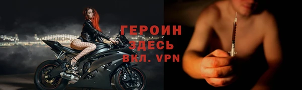СК Волосово