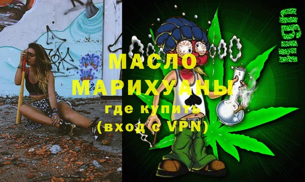 a pvp Волоколамск
