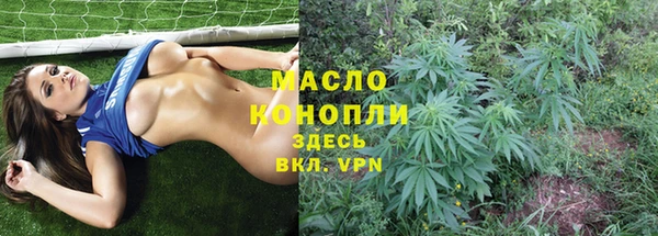мдма Володарск
