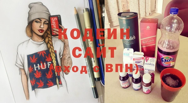мдма Володарск