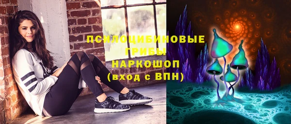 мдма Володарск