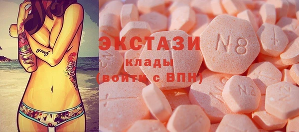 a pvp Волоколамск