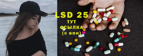 a pvp Волоколамск