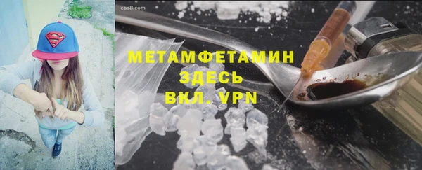 СК Волосово