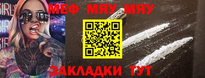 гашишное масло Ливны