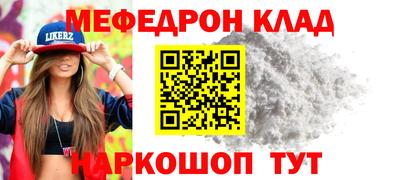 гашишное масло Ливны