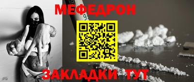гашишное масло Ливны