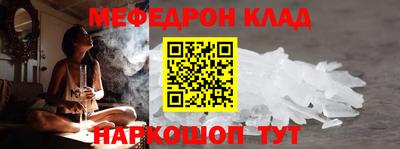 гашишное масло Ливны