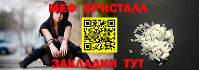 метадон Лесосибирск