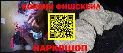 метадон Лесосибирск
