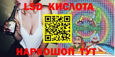 кокс Ликино-Дулёво