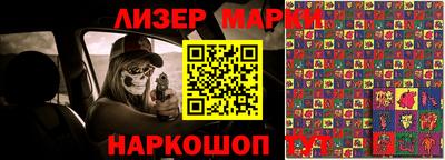 метадон Лесосибирск