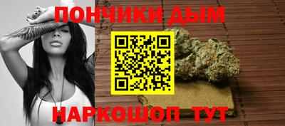 метадон Лесосибирск