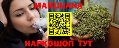 метадон Лесосибирск