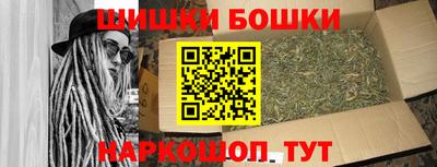 метадон Лесосибирск