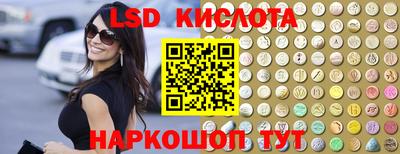 кокс Ликино-Дулёво