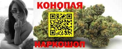 кокс Ликино-Дулёво