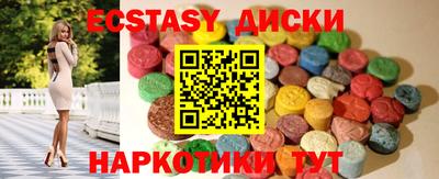 метадон Лесосибирск