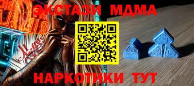 метадон Лесосибирск