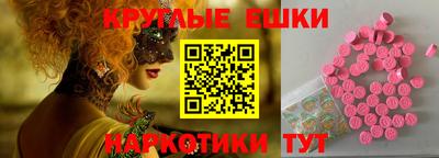 кокс Ликино-Дулёво