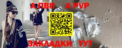 кокс Ликино-Дулёво