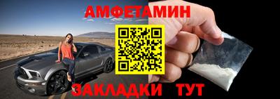 кокс Ликино-Дулёво