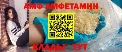кокс Ликино-Дулёво