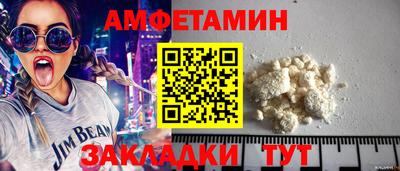 метадон Лесосибирск
