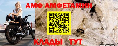 кокс Ликино-Дулёво