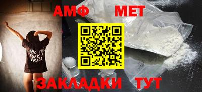 гашишное масло Ливны