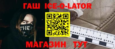 метадон Лесосибирск