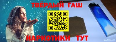 метадон Лесосибирск