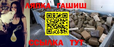 кокс Ликино-Дулёво