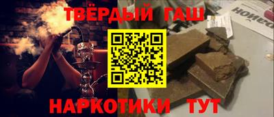 метадон Лесосибирск