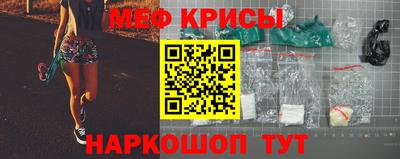 кокс Ликино-Дулёво