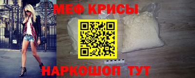 метадон Лесосибирск