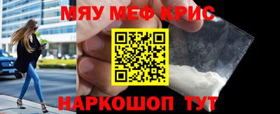 кокс Ликино-Дулёво