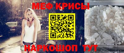 метадон Лесосибирск
