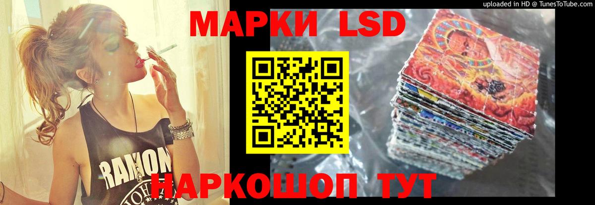 Выкса  Лсд 25 экстази ecstasy  Вход с VPN 