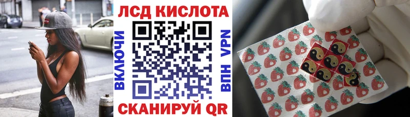 Наркотические марки 1,5мг  Выкса 